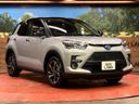 2026 Toyota Raize 5AA-A202A (UW-6aa0cc8be8fbf)[16]