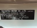 2026 Toyota Raize 5AA-A202A (UW-6aa0cc8c0bbd0)[1]