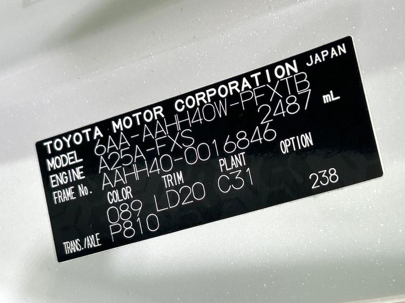 2024 Toyota Vellfire Hybrid 6AA-AAHH40W (UW-6aa0cc93b44b4)[1]