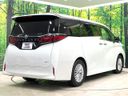 2025 Toyota Alphard Hybrid 6AA-AAHH40W (UW-6aa0cc993bcbc)[5]