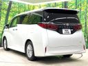2025 Toyota Alphard Hybrid 6AA-AAHH40W (UW-6aa0cc993bcbc)[11]