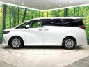 2025 Toyota Alphard Hybrid 6AA-AAHH40W (UW-6aa0cc993bcbc)[10]