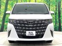 2025 Toyota Alphard Hybrid 6AA-AAHH40W (UW-6aa0cc993bcbc)[8]