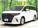 2025 Toyota Alphard Hybrid 6AA-AAHH40W (UW-6aa0cc993bcbc)[9]