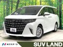 2025 Toyota Alphard Hybrid 6AA-AAHH40W (UW-6aa0cc993bcbc)[3]