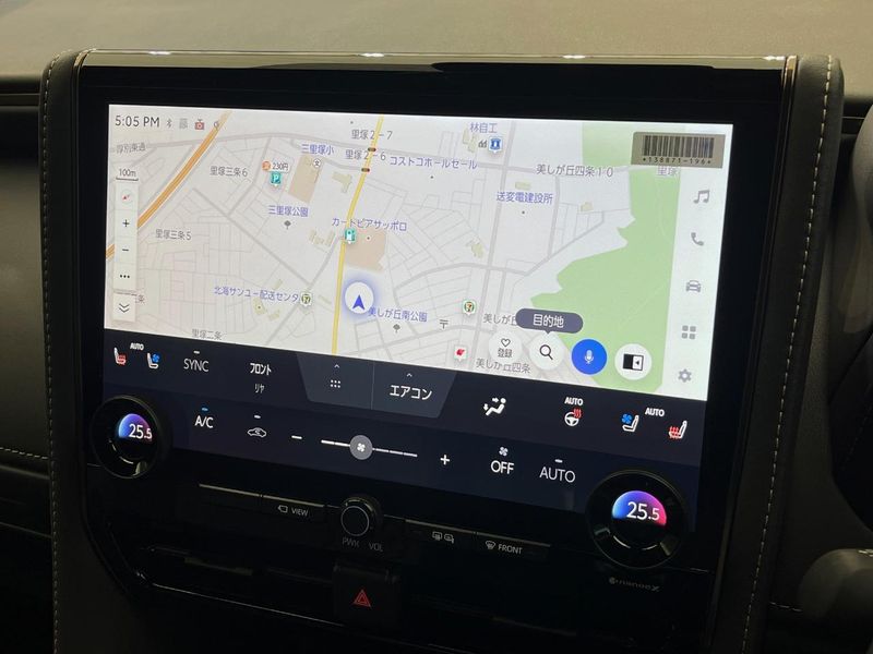 2025 Toyota Alphard Hybrid 6AA-AAHH45W (UW-6aa0cc9bee267)[15]