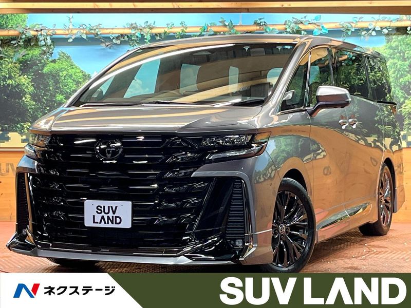 2025 Toyota Vellfire Hybrid 6AA-AAHH45W (UW-6aa0cc9c29715)[3]
