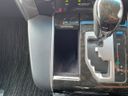 2015 Toyota Vellfire DBA-AGH30W (UW-6aa0cca55049a)[29]