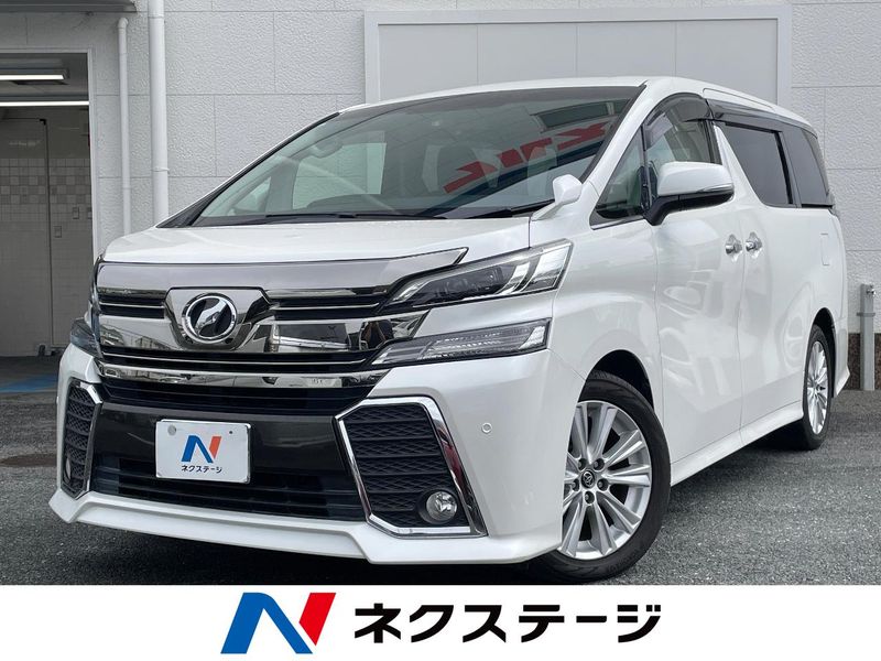 2015 Toyota Vellfire DBA-AGH30W (UW-6aa0cca55049a)[3]