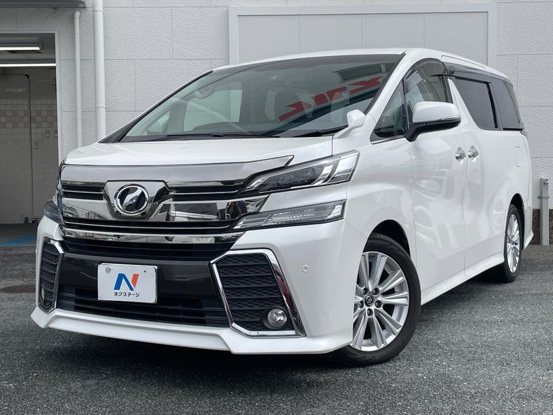 2015 Toyota Vellfire DBA-AGH30W (UW-6aa0cca55049a)[0]