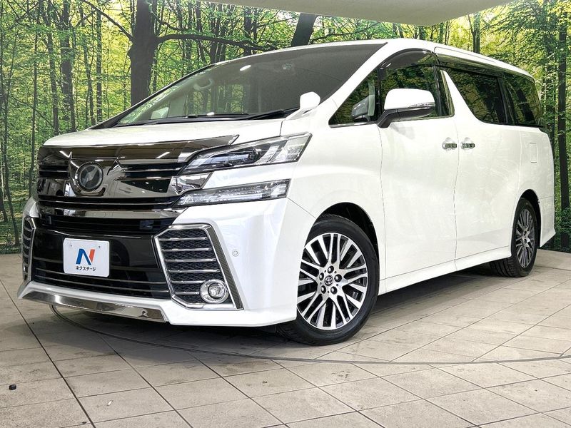 2015 Toyota Vellfire DBA-AGH30W (UW-6aa0cca6414cb)[0]