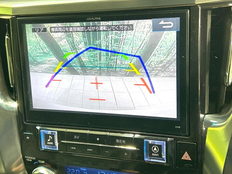 2015 Toyota Vellfire DBA-AGH30W (UW-6aa0cca6414cb)[7]