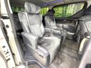 2015 Toyota Vellfire DBA-AGH30W (UW-6aa0cca6414cb)[11]