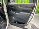 2016 Toyota Vellfire DBA-AGH30W (UW-6aa0cca7c63ae)[26]