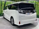 2016 Toyota Vellfire DBA-AGH30W (UW-6aa0cca7c63ae)[14]