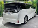 2016 Toyota Vellfire DBA-AGH30W (UW-6aa0cca7c63ae)[16]