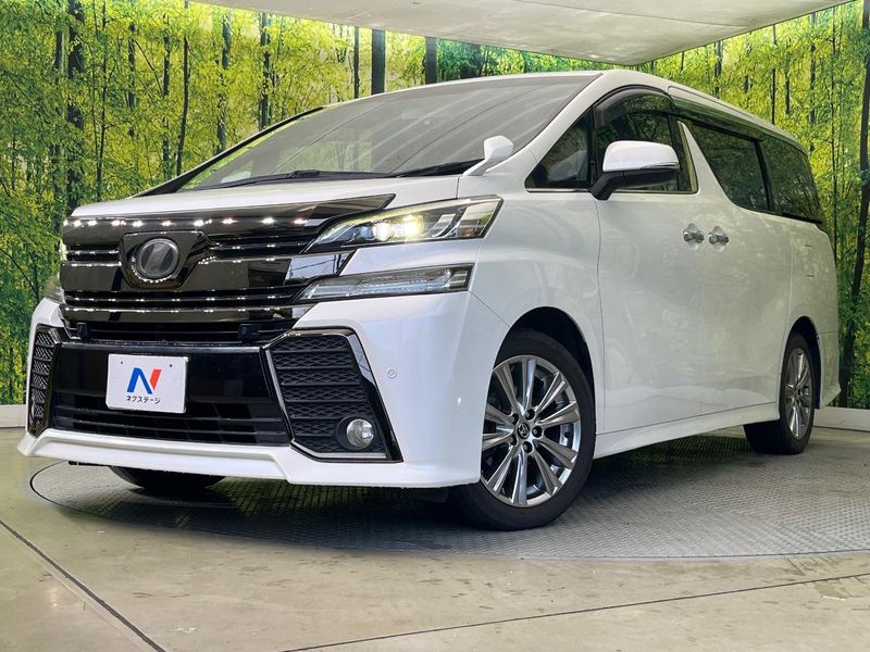 2016 Toyota Vellfire DBA-AGH30W (UW-6aa0cca86fec0)[0]