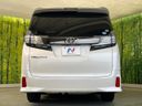 2016 Toyota Vellfire DBA-AGH30W (UW-6aa0cca86fec0)[9]