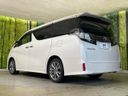 2016 Toyota Vellfire DBA-AGH30W (UW-6aa0cca86fec0)[8]