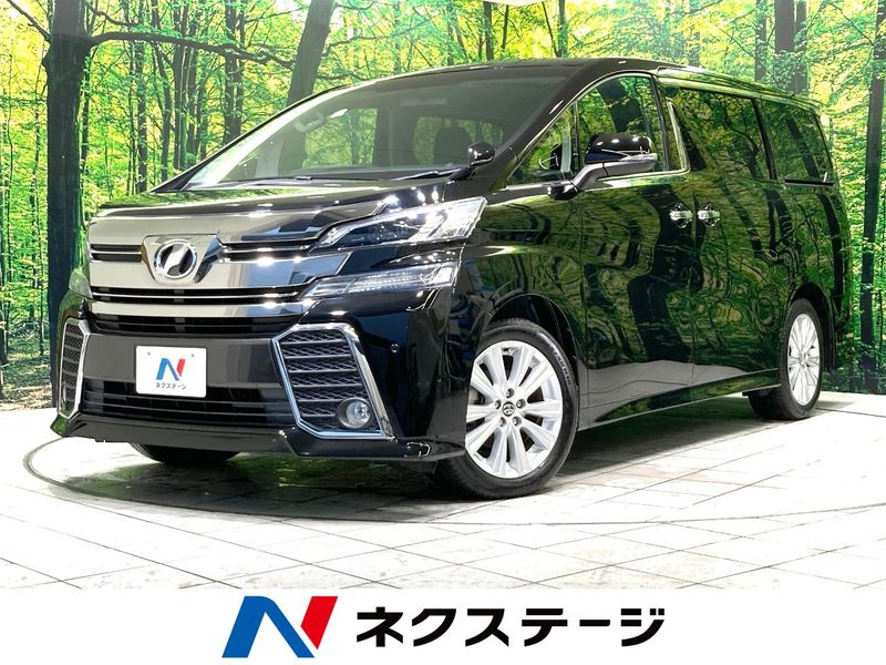 2017 Toyota Vellfire DBA-AGH30W (UW-6aa0cca9b2459)[3]