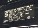 2017 Toyota Vellfire DBA-AGH30W (UW-6aa0cca9b2459)[1]