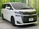 2018 Toyota Vellfire DBA-AGH30W (UW-6aa0ccabd1b34)[6]