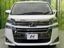 2018 Toyota Vellfire DBA-AGH30W (UW-6aa0ccabd1b34)[5]