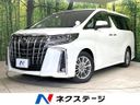 2018 Toyota Alphard DBA-AGH30W (UW-6aa0ccac707b1)[3]