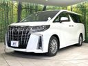 2018 Toyota Alphard DBA-AGH30W (UW-6aa0ccac707b1)[27]