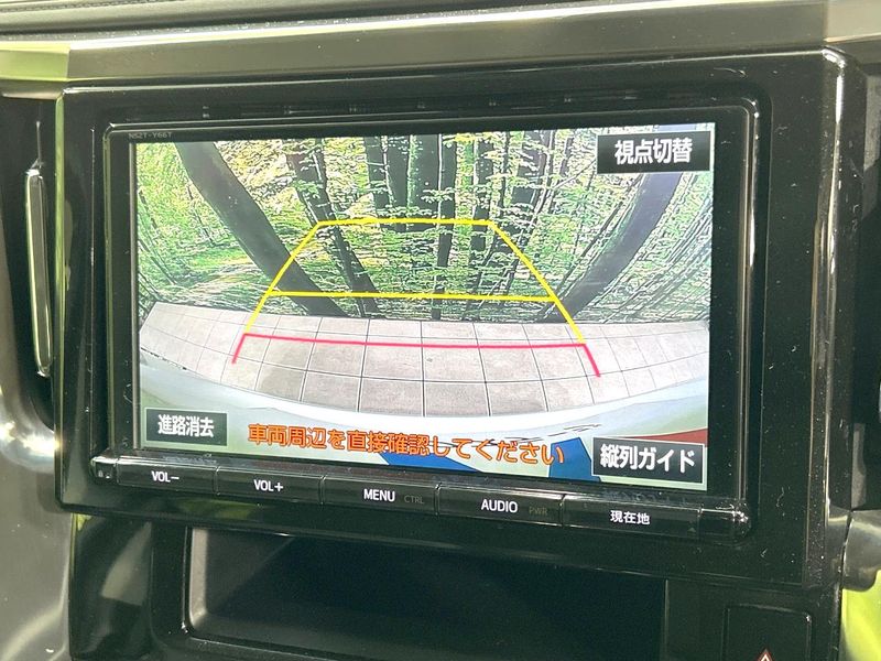 2018 Toyota Alphard DBA-AGH30W (UW-6aa0ccac707b1)[8]