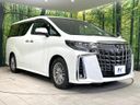 2018 Toyota Alphard DBA-AGH30W (UW-6aa0ccac707b1)[29]