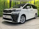 2019 Toyota Vellfire DBA-AGH30W (UW-6aa0ccafb5c9f)[0]