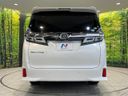 2019 Toyota Vellfire DBA-AGH30W (UW-6aa0ccafb5c9f)[18]