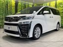 2019 Toyota Vellfire DBA-AGH30W (UW-6aa0ccafb5c9f)[15]