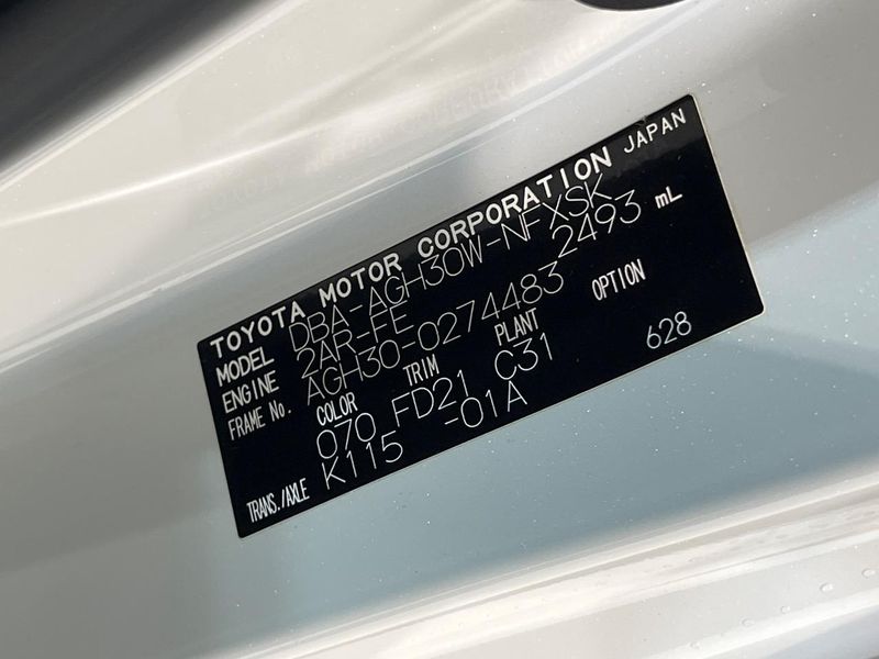 2019 Toyota Vellfire DBA-AGH30W (UW-6aa0ccafb5c9f)[1]