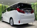 2019 Toyota Alphard DBA-AGH30W (UW-6aa0ccafdef49)[7]