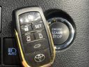 2020 Toyota Alphard 3BA-AGH30W (UW-6aa0ccb33b9f1)[25]