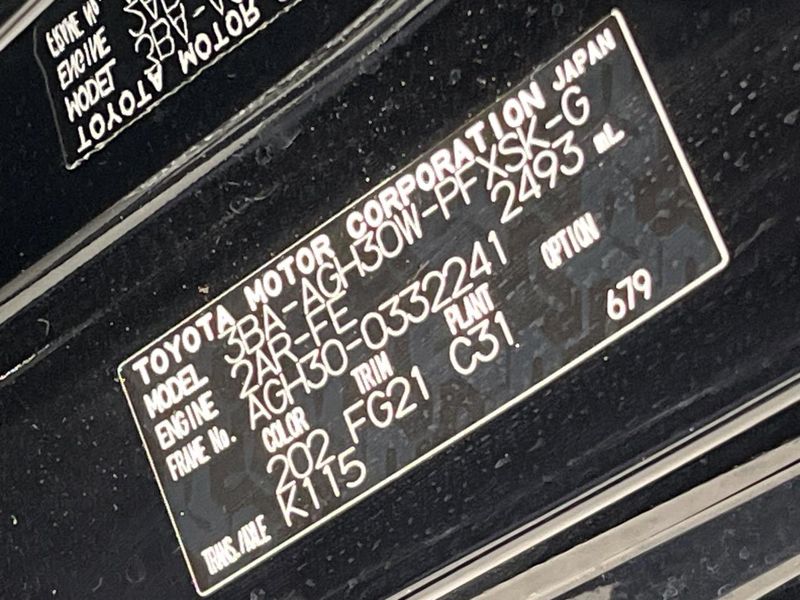2020 Toyota Alphard 3BA-AGH30W (UW-6aa0ccb33b9f1)[1]