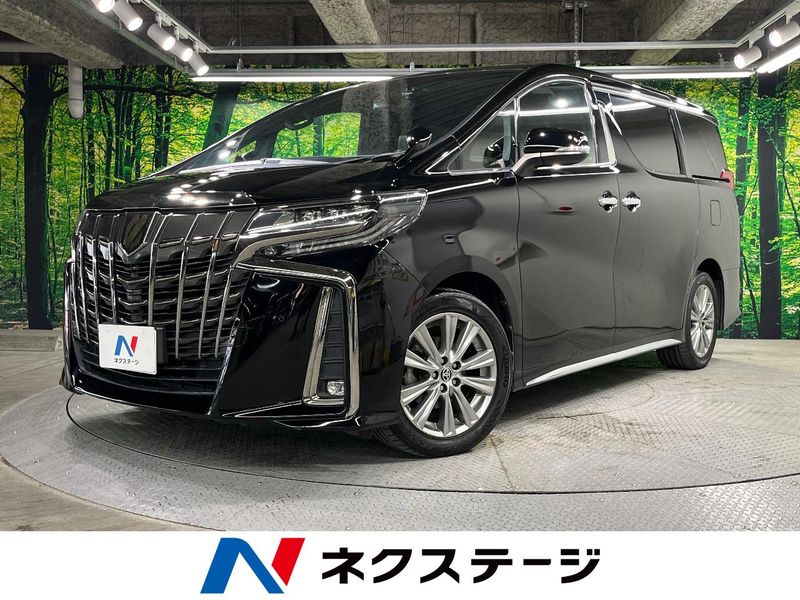 2020 Toyota Alphard 3BA-AGH30W (UW-6aa0ccb33b9f1)[3]