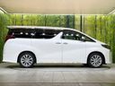 2020 Toyota Alphard 3BA-AGH30W (UW-6aa0ccb350a5e)[20]