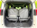 2020 Toyota Alphard 3BA-AGH30W (UW-6aa0ccb350a5e)[13]
