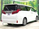 2022 Toyota Alphard 3BA-AGH30W (UW-6aa0ccb75fa35)[5]