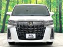 2022 Toyota Alphard 3BA-AGH30W (UW-6aa0ccb75fa35)[8]
