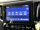 2020 Toyota Alphard 3BA-AGH30W (UW-6aa0ccbce5678)[29]