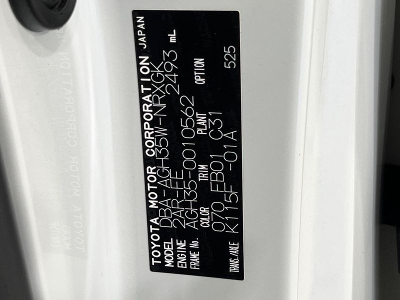 2016 Toyota Vellfire DBA-AGH35W (UW-6aa0ccbf018af)[1]