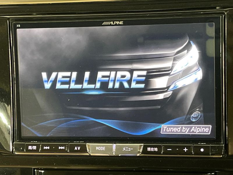 2016 Toyota Vellfire DBA-AGH35W (UW-6aa0ccbf018af)[20]