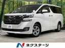 2016 Toyota Vellfire DBA-AGH35W (UW-6aa0ccbf018af)[3]