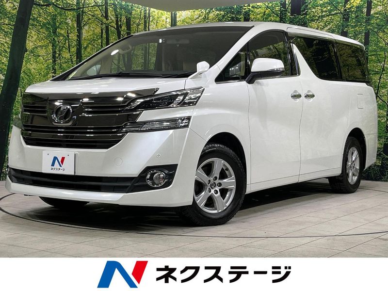 2016 Toyota Vellfire DBA-AGH35W (UW-6aa0ccbf018af)[3]