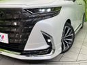 2023 Toyota Alphard 3BA-AGH40W (UW-6aa0ccc14a6a4)[11]