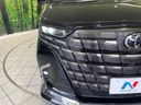 2024 Toyota Alphard 3BA-AGH40W (UW-6aa0ccc323dab)[27]